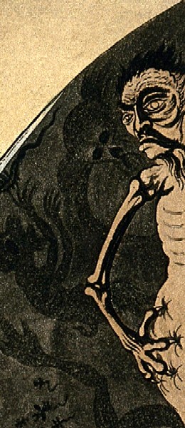 Stomach Pain Represented in Yellow Fever